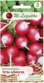 Rzodkiewka gruntowa Tetra Iłówiecka LEGUTKO