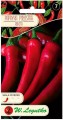 Papryka półostra Rokita Czerwona LEGUTKO