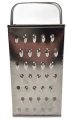 Tarka do warzyw 20x9cm metalowa czworoboczna do sera warzyw Laserwood
